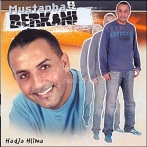 Mustapha barkani sur yala.fm